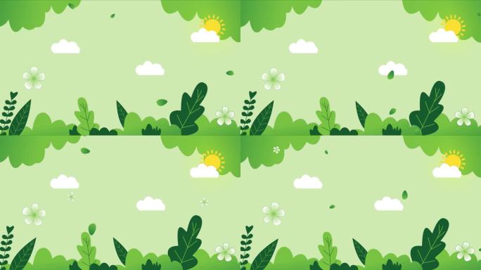 卡通儿童植物草丛春天绿色综艺mg动画背景