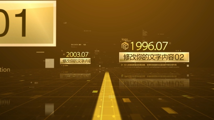 【原创】金色科技金融文字时间线4K