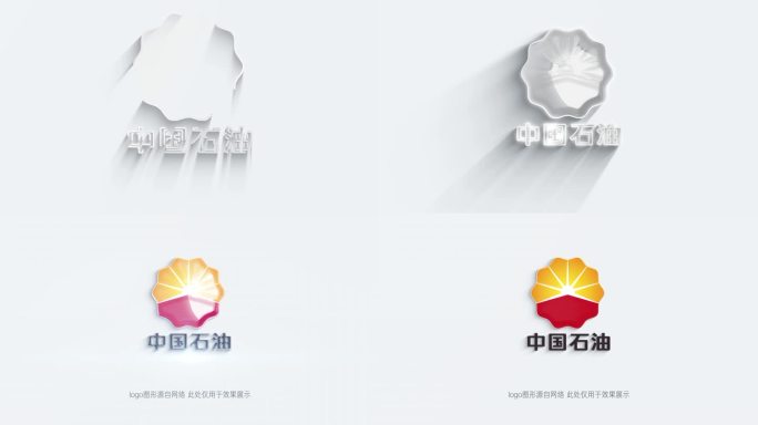 简约线条logo