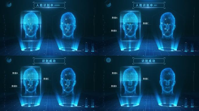人脸识别AE模板