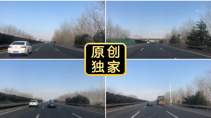 开车第一视角延时 高速公路 道路穿梭飙车