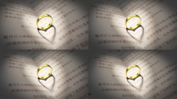 爱情 婚礼 金戒指