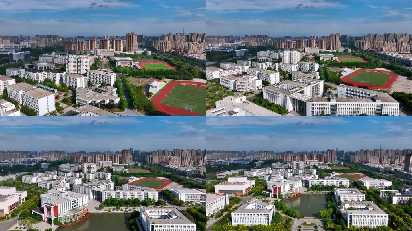 江苏省盐城盐城工业技术学院