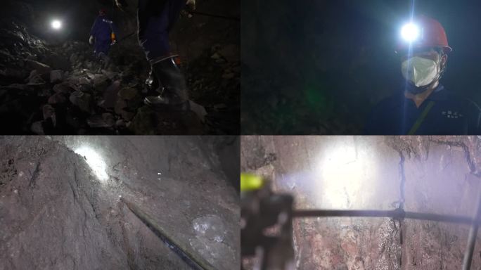 煤矿金属矿挖矿工人挖矿开采探洞空镜合集2