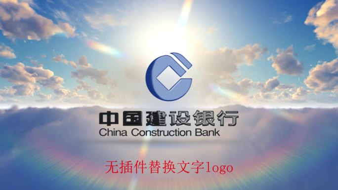 太阳升起logo展示