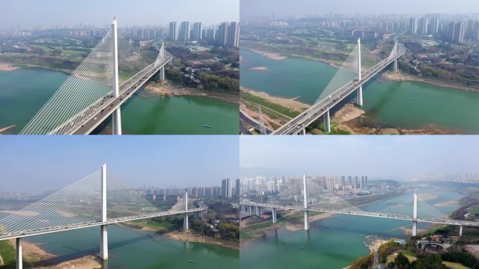 4K重庆沙坪坝双碑大桥航拍素材双碑大桥