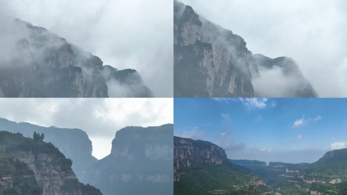 通用风景   山谷 美景  美境  云海