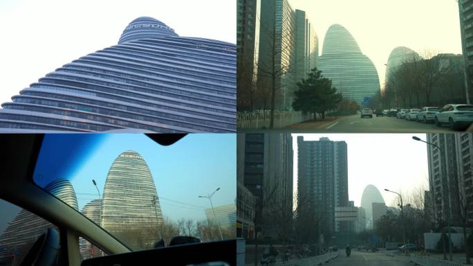 北京都市商务大楼 望京SOHO