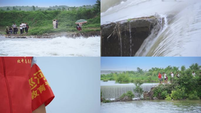 河道安全巡查