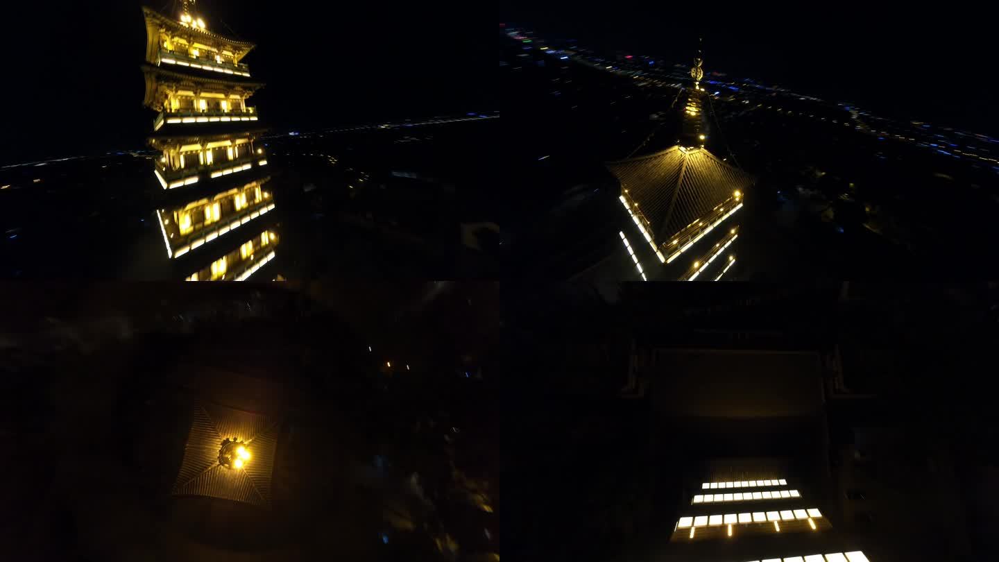 扬州栖灵塔夜景穿越机航拍