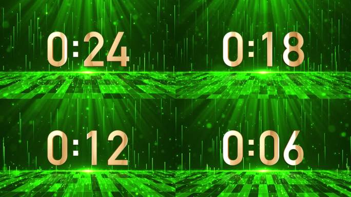 高端绿色30秒钟液晶倒计时