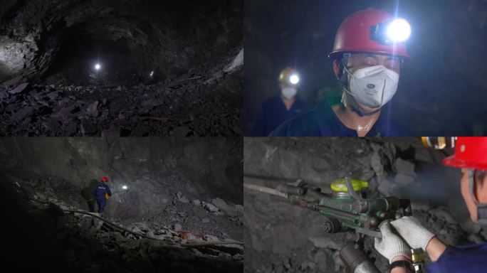 煤矿金属矿挖矿工人挖矿开采探洞空镜4