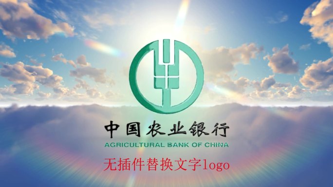 太阳升起logo展示