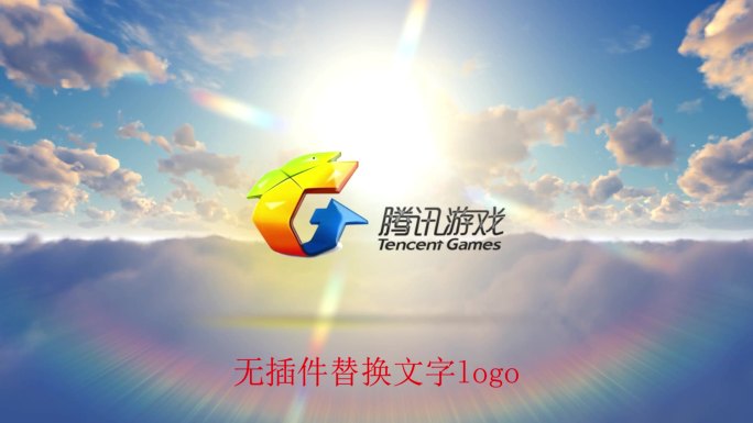 太阳升起logo展示