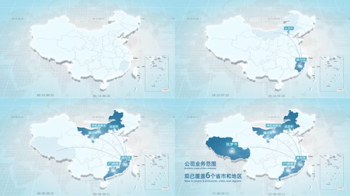 中国区位地图