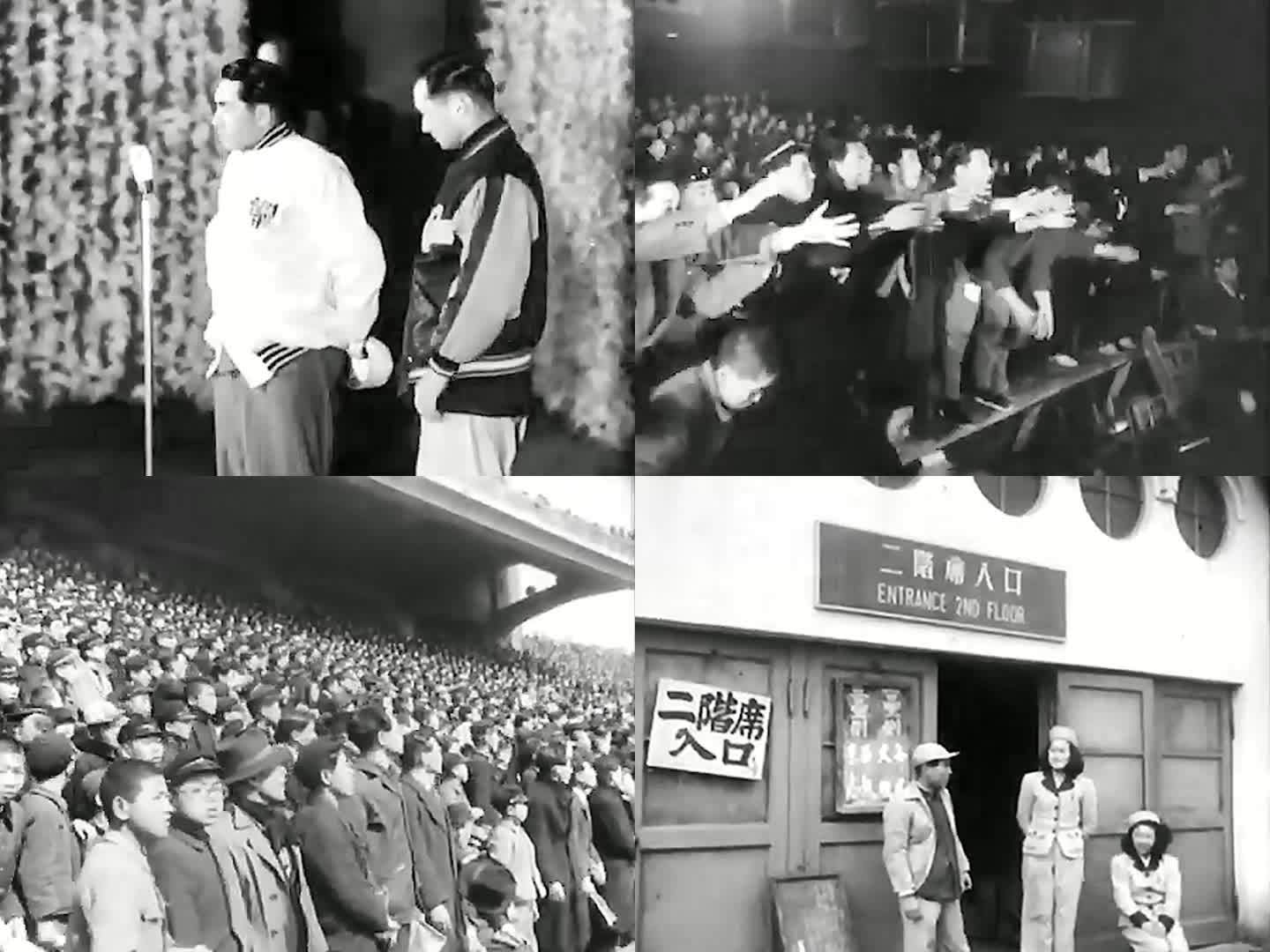 1950年日本职业棒球赛