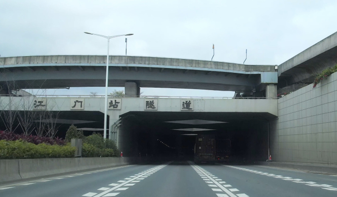 4K江门 江门站隧道 拍摄