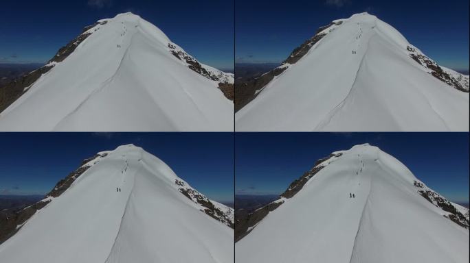 航拍 贡嘎雪山登山队登顶