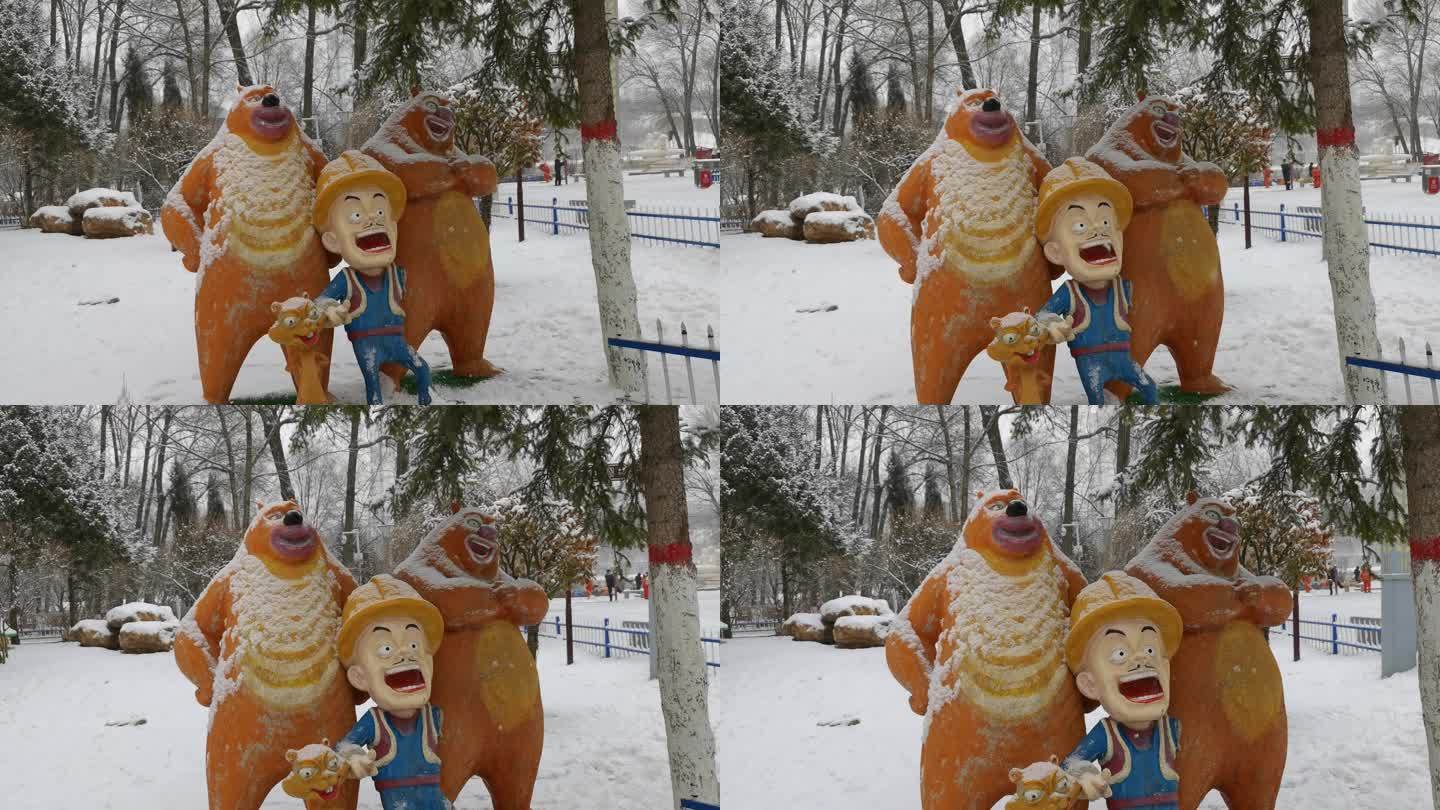 麒麟湾雪景-雪中的光头强熊大熊二雕塑