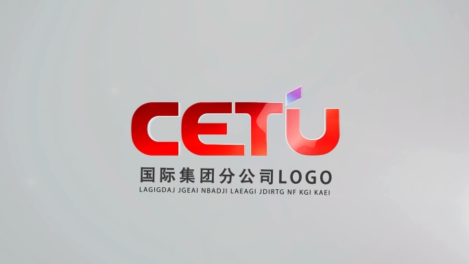 LOGO边框伸长片头