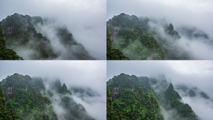 山上的云雾，江西羊狮幕风光延时摄影
