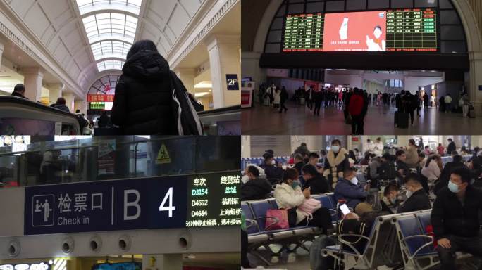 实拍武汉汉口火车站