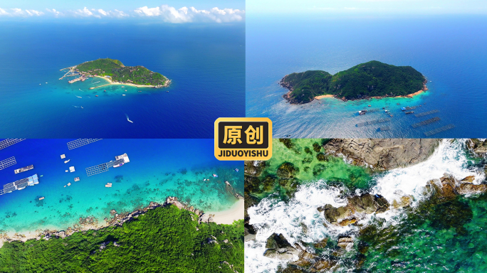 大海岛屿 海浪岩石浪花