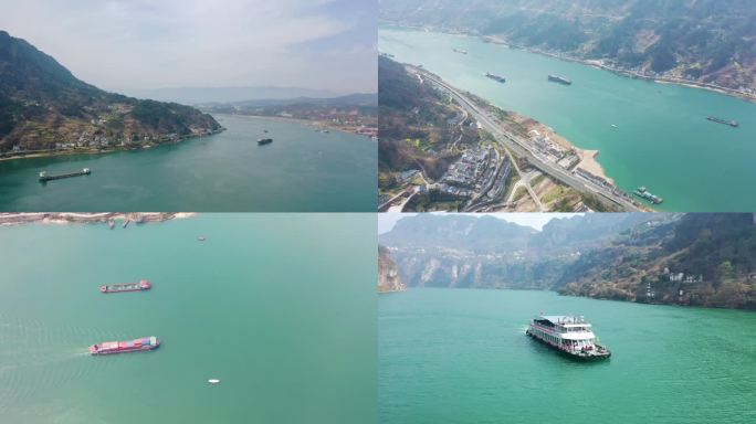 航拍长江三峡“黄金水道”航运繁忙