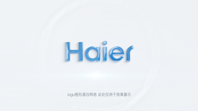 质感描边logo