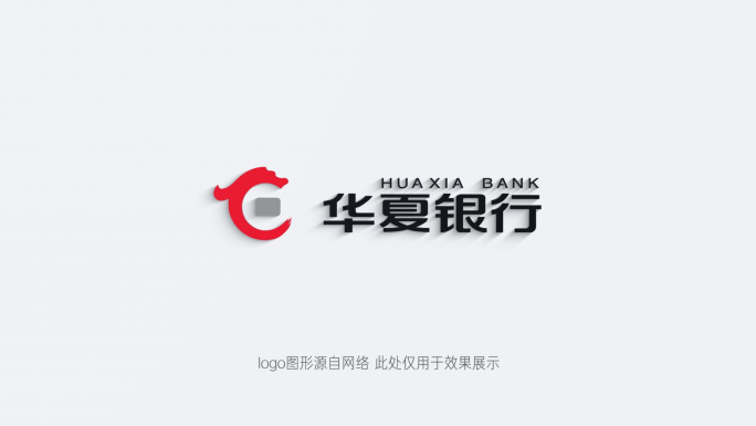 简单logo片尾