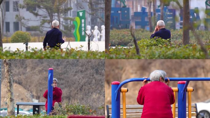 老人幸福生活健身老年人休闲公园 养老