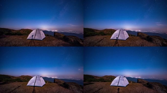 星空银河下的帐篷延时摄影