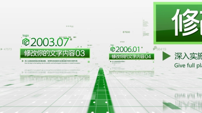 【原创】绿色环保科技时间线4K