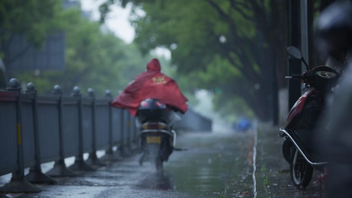 反腐贪腐反腐空镜警示教育片