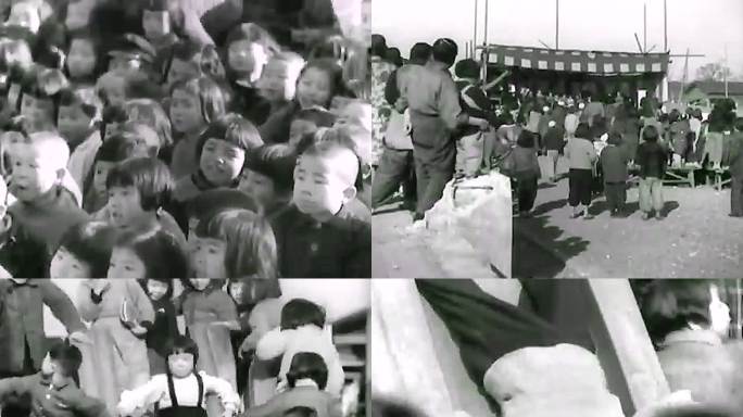 1948年战后日本儿童游乐园