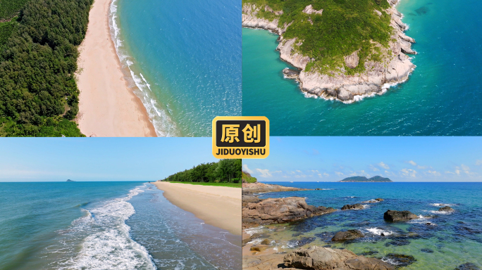 海洋岛屿沙滩