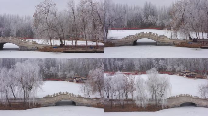 西汉酒泉胜迹雾凇雪景