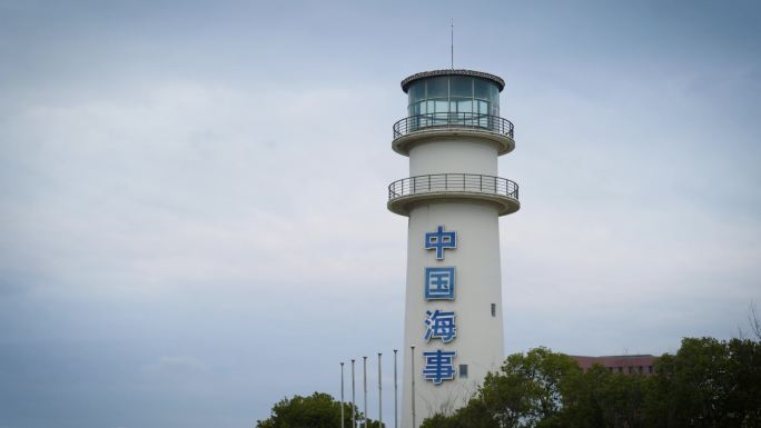 中国海事灯塔