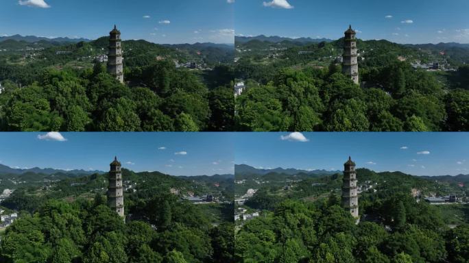 航拍恩施城区4K