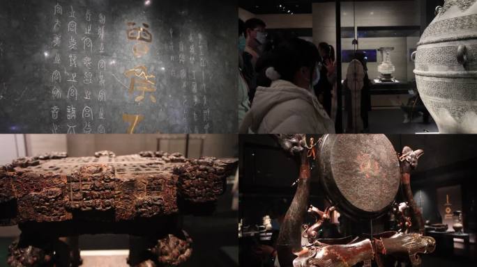 湖北省博物馆视频素材