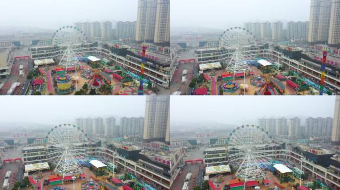 淅川县上亿欢乐世界游乐园