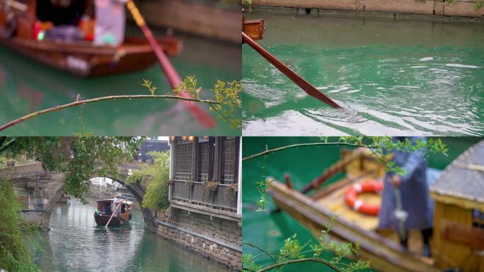 苏州雨天平江路行船手摇船摇橹江南 2