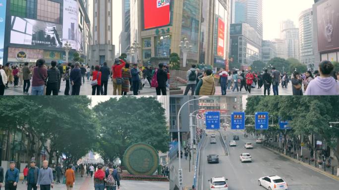 重庆都市街景实拍