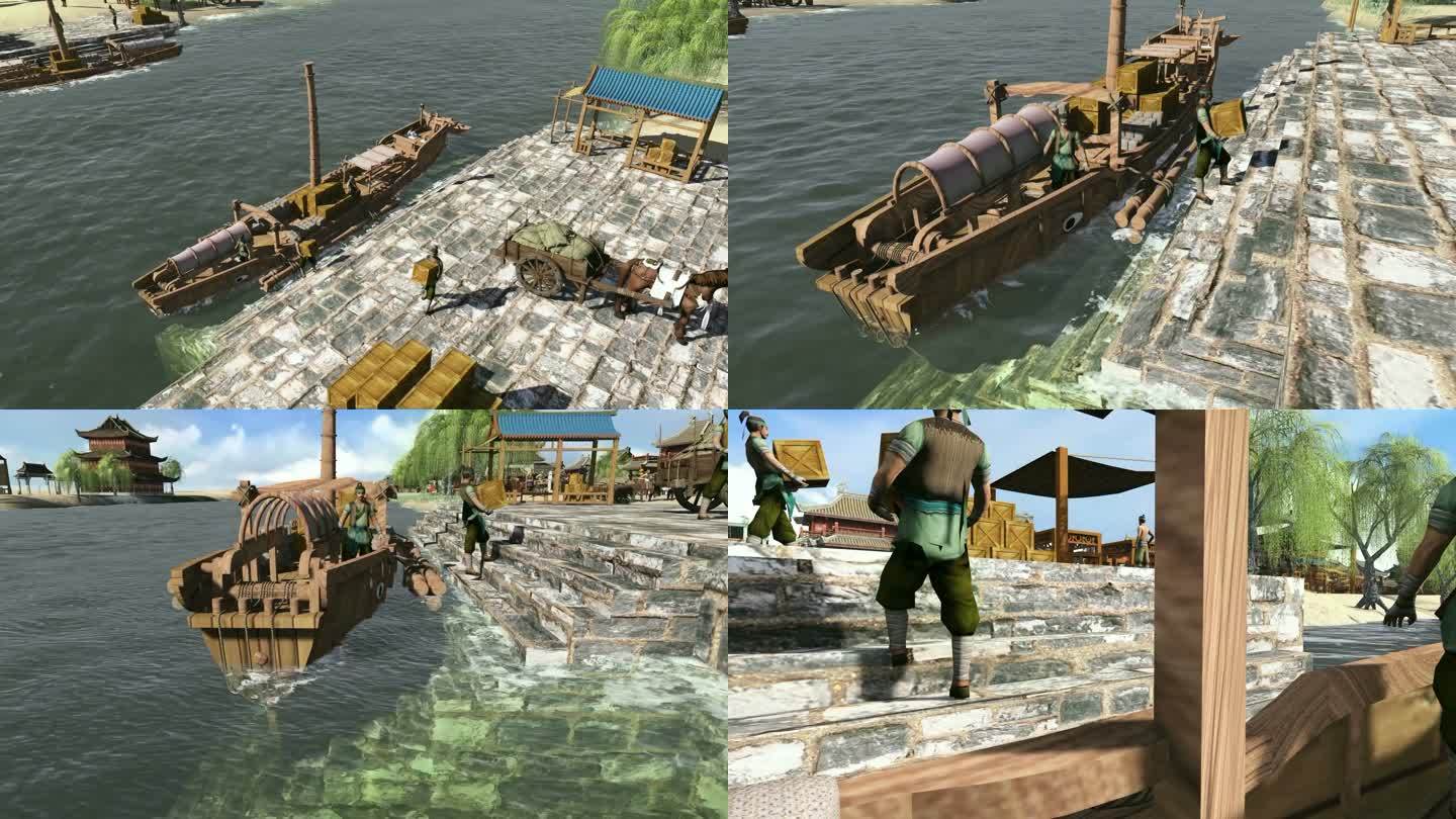 三维动画古代运河码头船只靠岸卸货B012