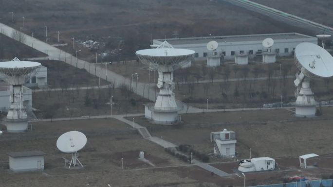 航拍西安市中国科学院国家授时中心雷达天线
