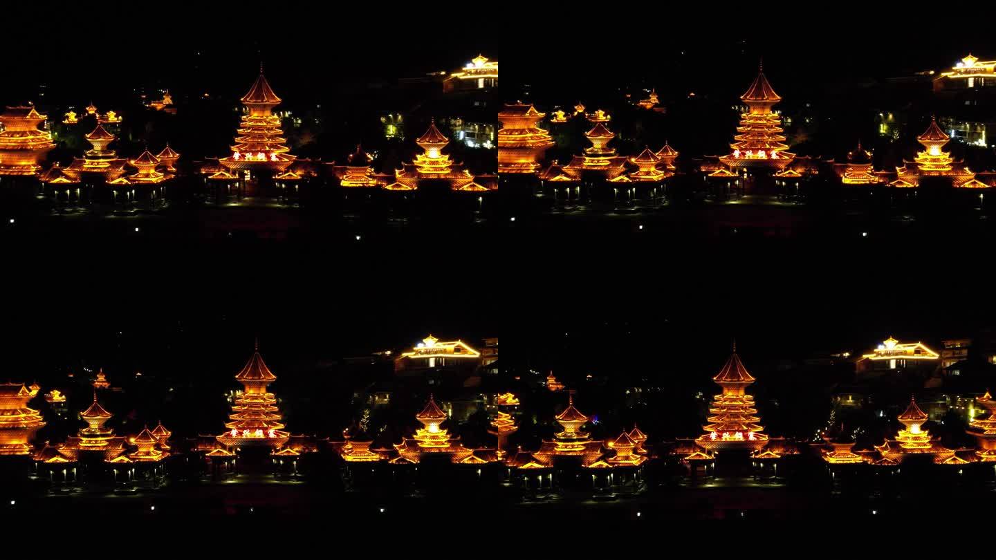 贵州黔东南肇兴侗寨航拍视频夜景