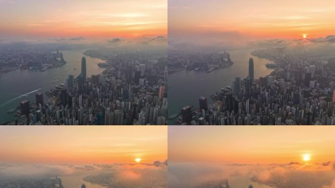 【4K正版】航拍香港城市日出-云海延时