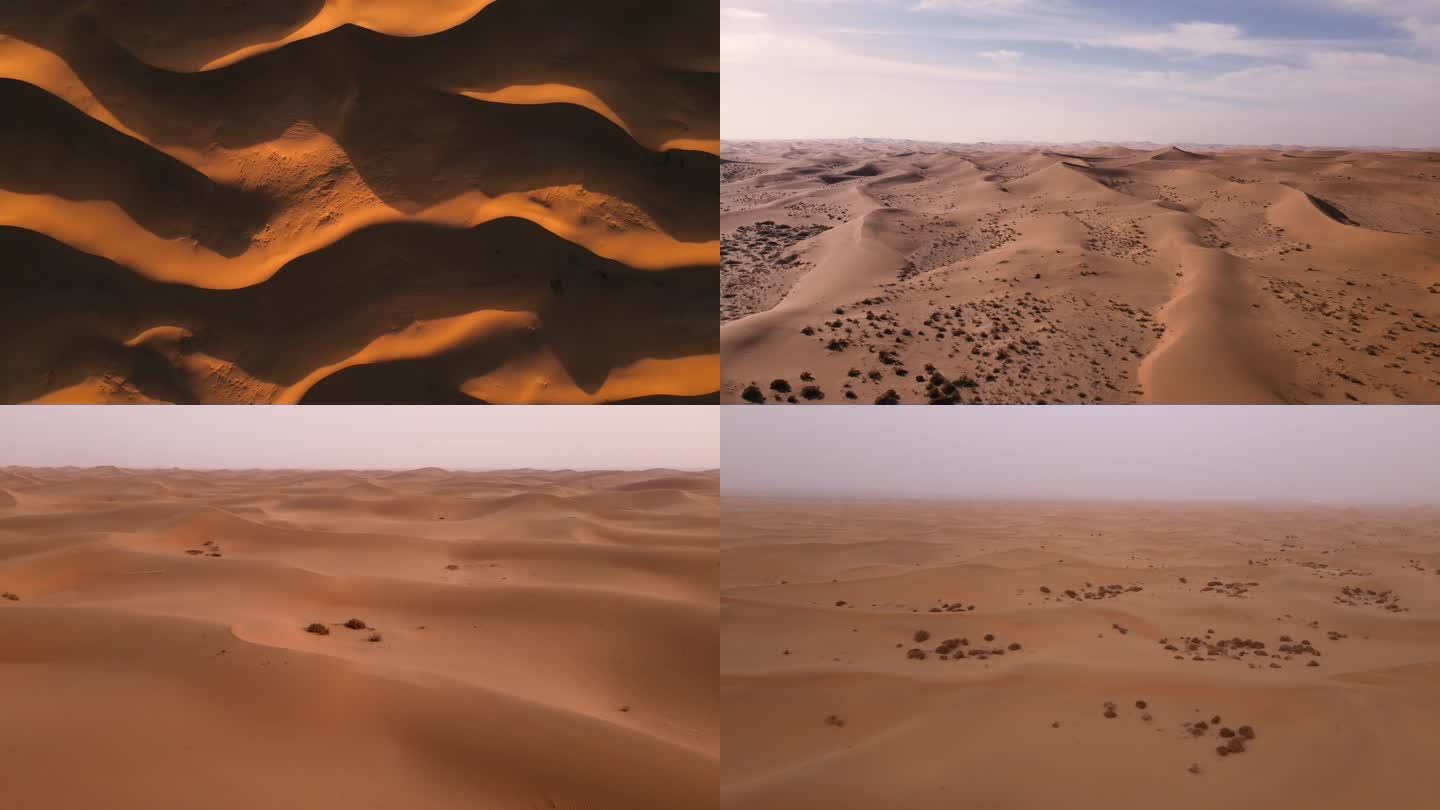 沙漠航拍 沙漠景观 腾格里沙漠