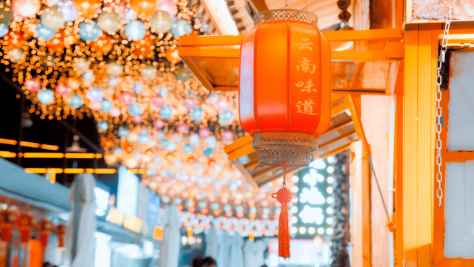 玉溪市青花街步行街小吃街休闲夜市