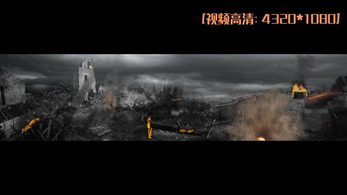 战争场景2【视频】主页有工程